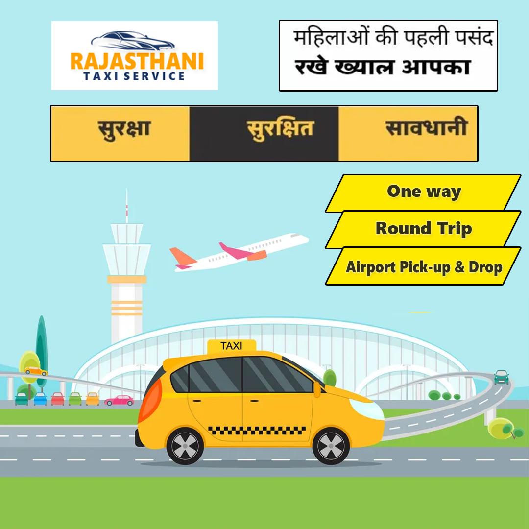 Taxi Service Jaipur,  Oneway Cab Jaipur, Aiport Taxi  Service Jaipur